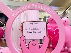 -凯德广场(金牛店)