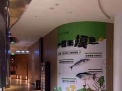 -涨巢·潮玩水疗局