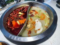 鸳鸯锅-电台巷火锅(静安店)