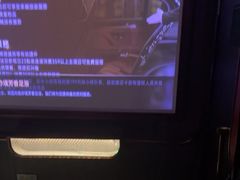 -亦境芳香·SPA影院足道(梅林店)
