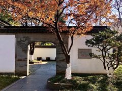 -南京中国近代史遗址博物馆(南京总统府)