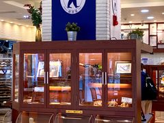 -都恩客(高岛屋百货店)