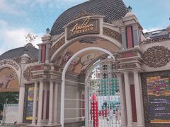 -安徒生童话乐园