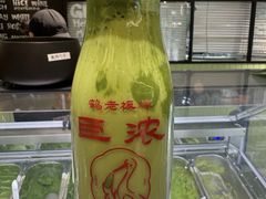 -鹤茶野所(上海首店)