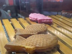 -粉粉乐鲷鱼烧(美罗城店)