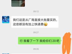 -海帆亲子游泳(顺义店)
