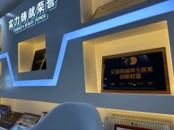 点击看大图 -广州美莱医疗美容医院