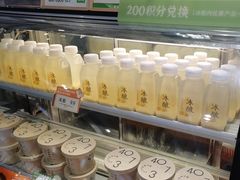 -宝珠奶酪(浦东金桥店)