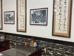 -牛一嘴·兰州牛肉面·大盘鸡(财富中心店)