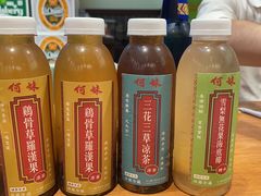 -何妹湿辣牛肉·粤式烧烤砂煲(桂雅路店)
