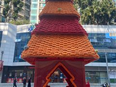 -天河领展广场