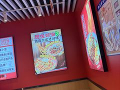 -老城街小面(北城世纪金源店)