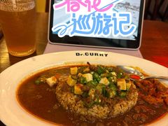 -伽喱博士 Dr.CURRY咖喱饭(太阳宫咖喱店)