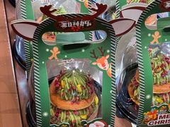 -辛一·铜锣烧(鸿寿坊店)