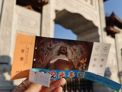 -响堂山石窟-北响堂山石窟