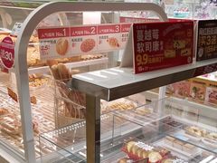 -味多美蛋糕(六里桥店)