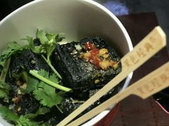 -黑色经典臭豆腐·湖南特产(太平街口店)