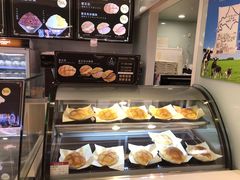-都恩客(高岛屋百货店)