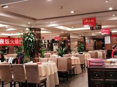 -大鸭梨(天通西苑店)