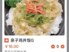 -紫金港餐饮中心-风味餐厅(浙江大学紫金港校区店)