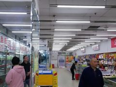 -北京稻香村(花市店)