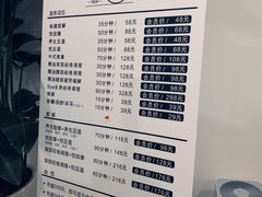 价目表-心悦堂按摩空间