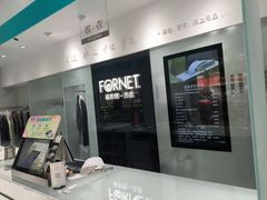 -福奈特洗衣洗鞋(宝山一二八纪念路店)