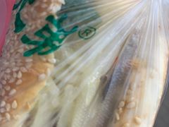 -三兄弟高炉烧饼