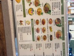 -婉泰·特色小吃·舂鸡脚(告庄二店)