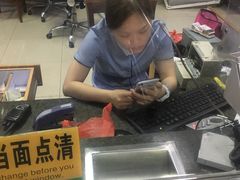 -佛山高明客运站