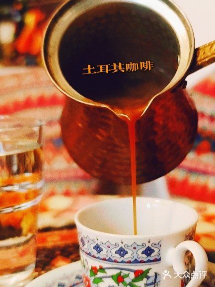 美食|新奇 天津首家原汁原味异域体验土耳其的甘苦体验