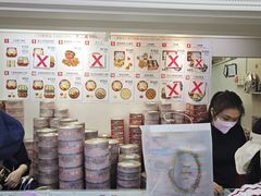 -珍妮曲奇聪明小熊(上环店)