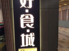 -江苏省人民医院(广州路院区)