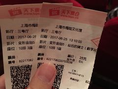 -梅陇文化馆
