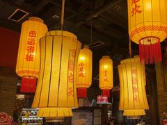 -小龙坎火锅(全球总店)