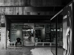 门面-BLATAGE COFFEE