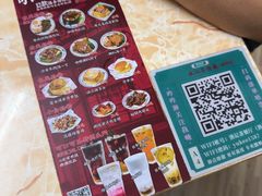 -渔记茶餐厅(渔村店)