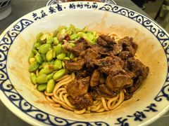 -梅溪·小伙子干挑面(安吉总店)