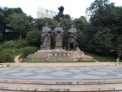 -富乐山