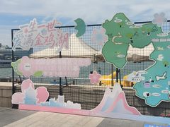 -金鸡湖景区