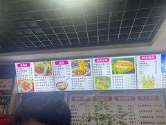 -手擀菠菜面(西康路店)