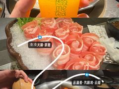 -湊湊火锅·茶憩(合生汇购物中心店)