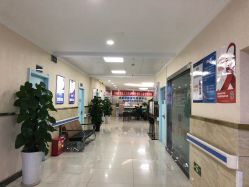 -成都军建医院·疤痕诊疗中心