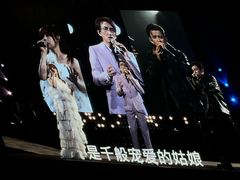 -华熙生物·润百颜ECM中心