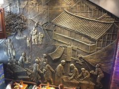 大堂-协茂森老钟家(保利店)