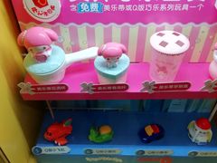 -麦当劳(景城邻里中心店)