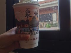 -一杯潮茶(西街店)