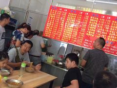 -脆珊粉店(明秀西路店)