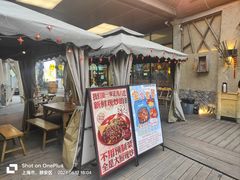 -破三川·新川菜(静安大融城店)