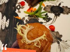 -夏苑(新加坡丽思卡尔顿美年酒店)